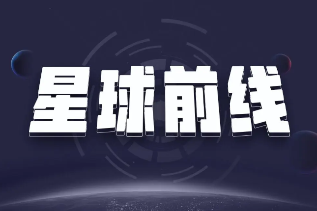 探索数字黄金：BIP比特币引领加密货币时代