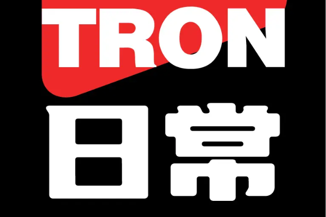 Odin币交易所：开启数字资产新时代