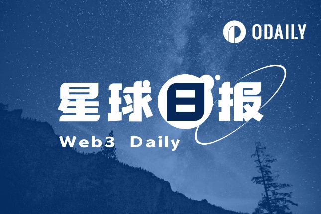 DCM币价格今日行情｜发现数字货币世界的无限可能